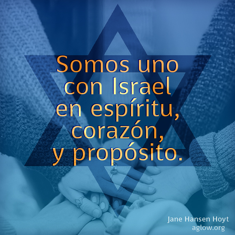 OneWithIsrael-SP