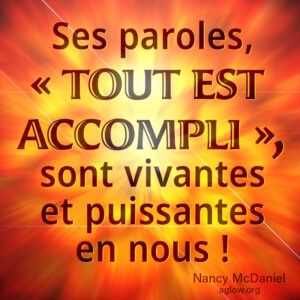 Tout est accompli