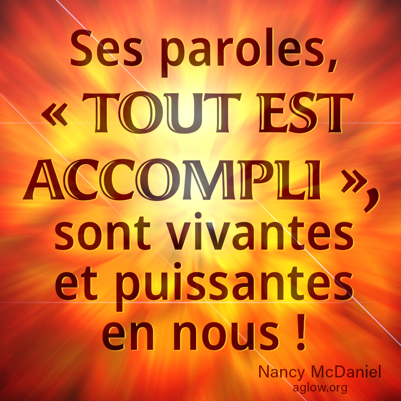 Tout est accompli