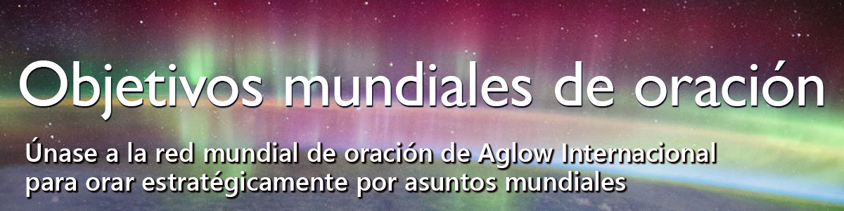 Objetivo Mundial de Oración