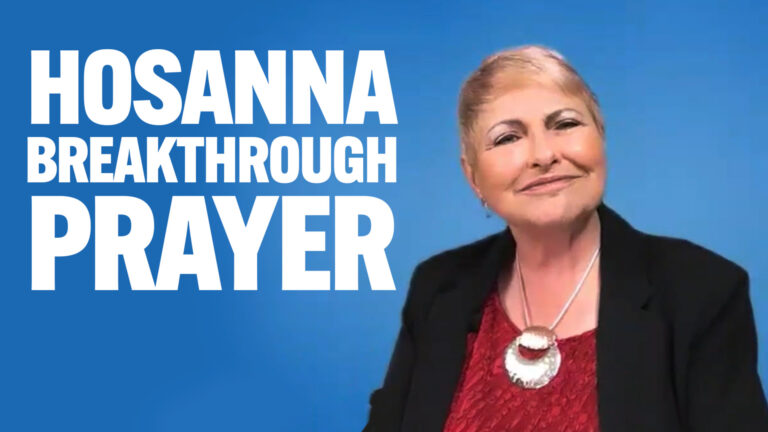 Prière de percée d'Hosanna