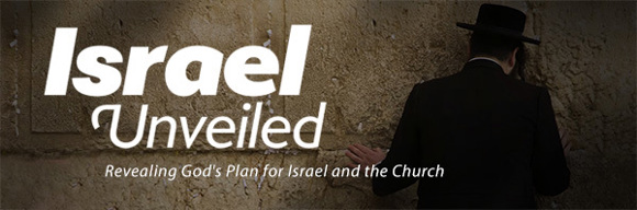 Israel Unveiled Header